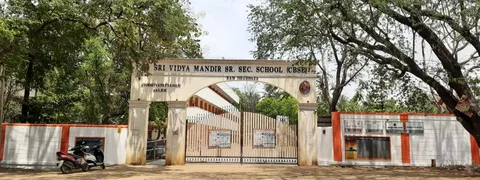 Sarvhitkari Vidya Mandir: An Overview & Key Features